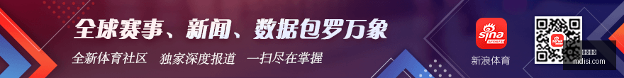 小米澎程,新上市,续航高达,英超直播,英超赛程,足球直播,英超视频,球赛直播