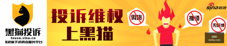 金球争霸,阿斯罗德里,对决盘点,英超直播,英超赛程,足球直播,英超视频,球赛直播