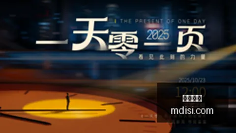 电竞战队新援，英超视频，助力，战队实力升级