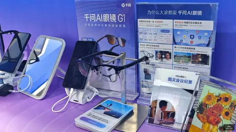 腾讯电竞馆揭幕盛典，红牛战队领衔助阵