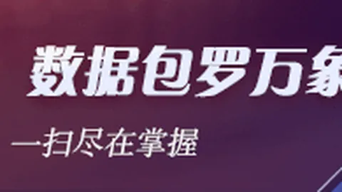 小米澎程70新上市：续航高达1461，售价仅2099万起，深度评测揭示续航王